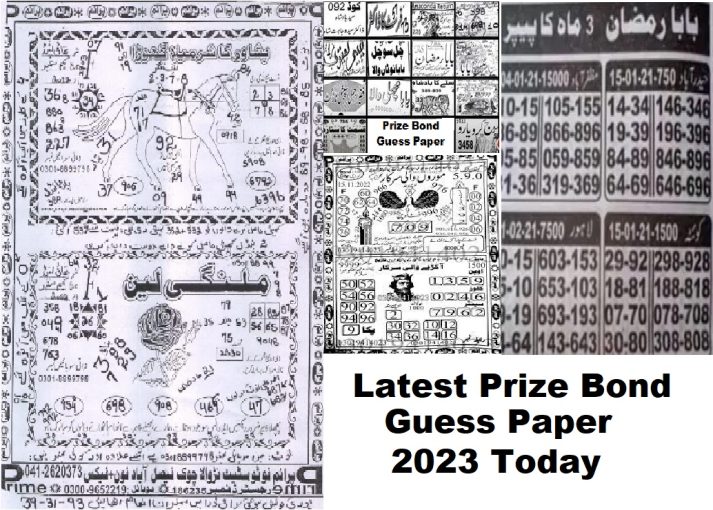 Latest Prize Bond Guess Paper 2023 Today Facebook