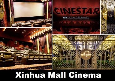 Xinhua Mall Cinema Ticket Price Schedule Timing Booking